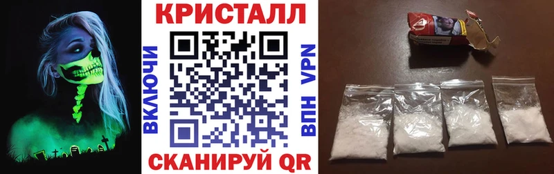 АМФЕТАМИН VHQ  даркнет сайт  Энем 
