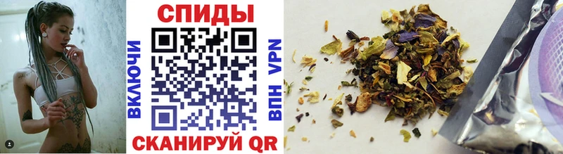 БУТИРАТ GHB  наркота  OMG рабочий сайт  Энем 