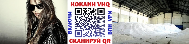 сколько стоит  Энем  Cocaine Эквадор 