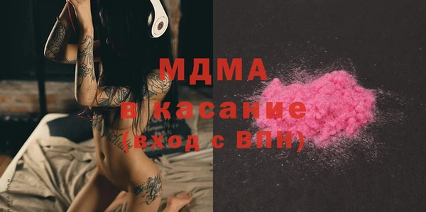 кокаин Белоозёрский