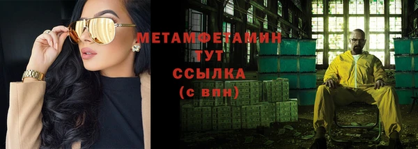 кокаин Белоозёрский
