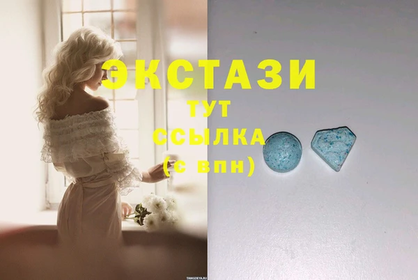 кокаин Белоозёрский