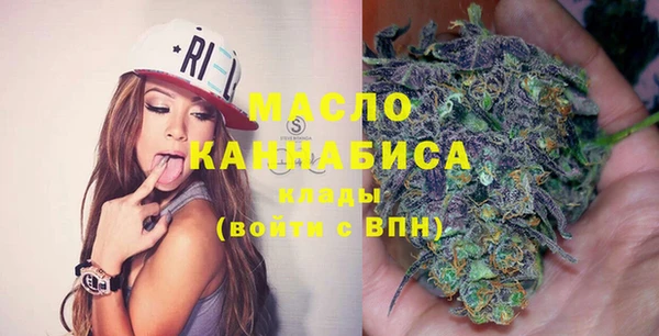 кокаин Белоозёрский